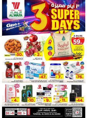 Super 3 Days Offers - Tuwaiq, Al Shifa & Al Kahrj