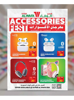 Mobile Accessories Fest