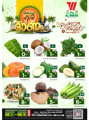 Fresh Market Offers - Taif & Industrial City