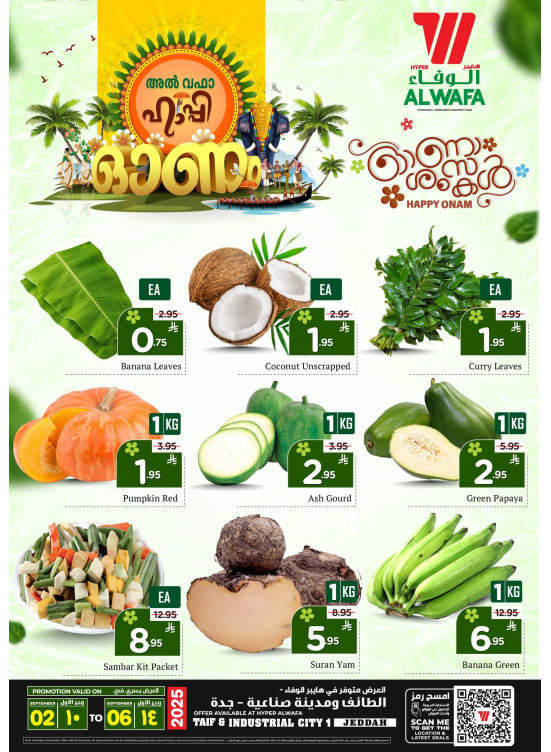 Fresh Market Offers - Taif & Industrial City