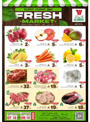Fresh Market Offers - Riyadh