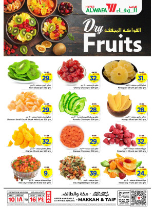 Dried Fruit Deals - Makkah & Taif