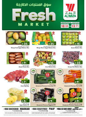 Fresh Market Offers - Makkah, Taif & Industrial City