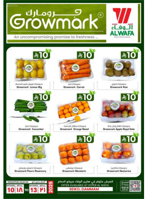 Growmark Fresh Offers - Seiko, Dammam