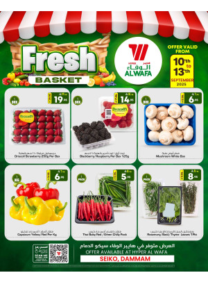 Fresh Market Offers - Seiko, Dammam