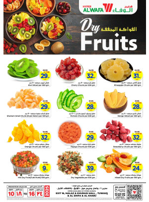 Dried Fruit Deals - Riyadh