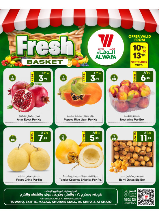 Fresh Market Offers - Riyadh