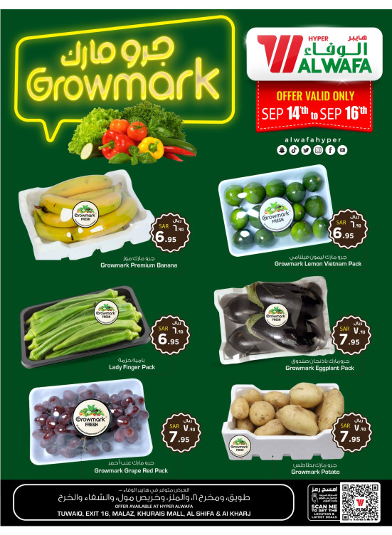 Growmark Fresh Offers - Riyadh & Al Kharj