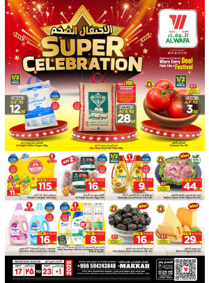 Super Celebration - Makkah