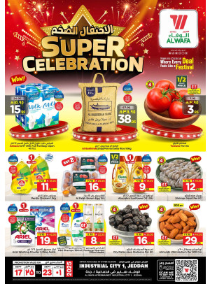 Super Celebration - Industrial City 1, Jeddah
