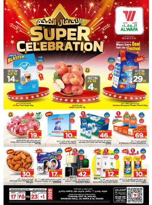 Super Celebration - Riyadh & Al Kharj