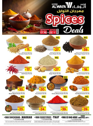 Spice Festival - Makkah, Taif & Jeddah