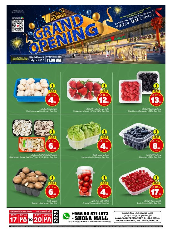 Grand Opening on Fresh Products - Shola Mall