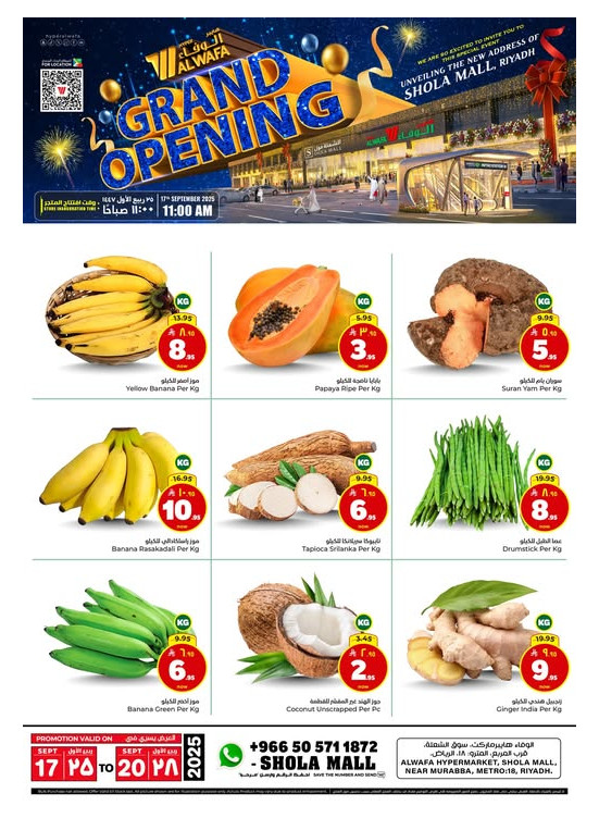 Grand Opening on Fresh Fruits & Vegetables - Shola Mall