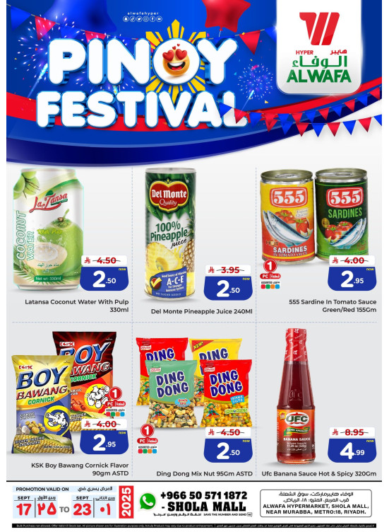 Pinoy Festival - Shola Mall