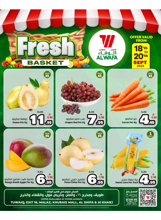 Fresh Market Offers - Riyadh