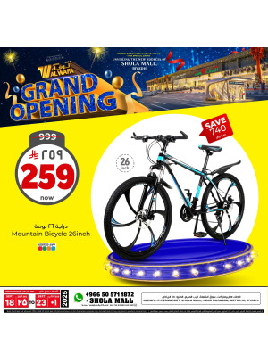 Grand Opening, Vol 7 - Shola Mall