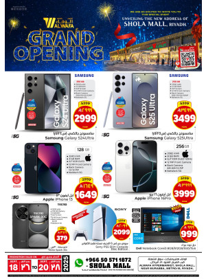Grand Opening on Phones  - Shola Mall