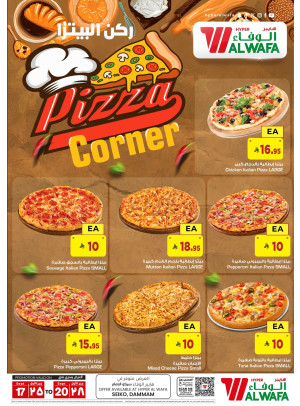 Pizza Time - Seiko, Dammam