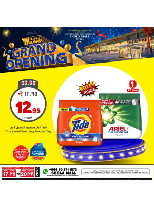 Grand Opening, Vol 9 - Shola Mall