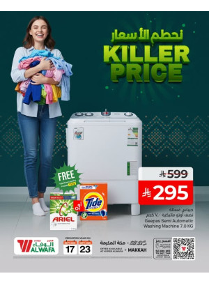 Killer Price - Makkah