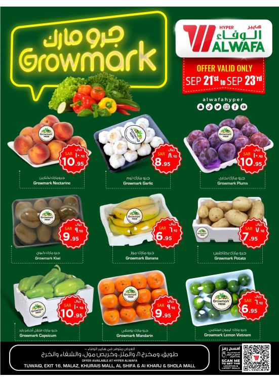 Growmark Fresh Offers - Riyadh & Al Kharj