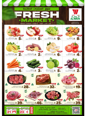 Fresh Market Offers - Riyadh & Al Kharj