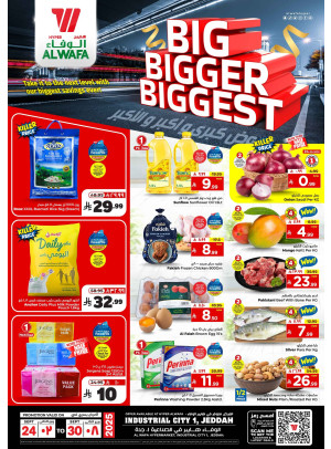 Big, Bigger, Biggest Deals - Industrial City 1, Jeddah