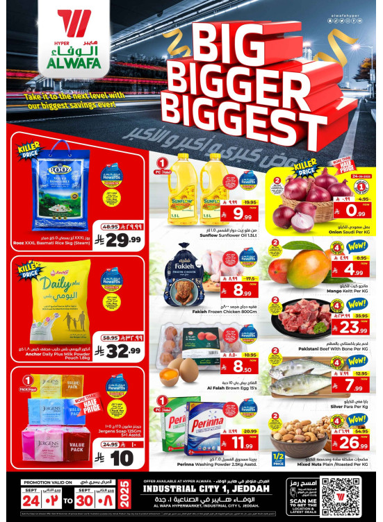 Big, Bigger, Biggest Deals - Industrial City 1, Jeddah