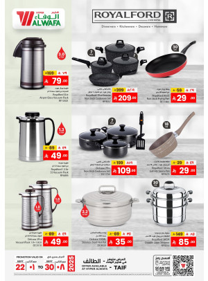 Royalford Deals - Taif & Jeddah