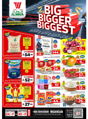 Big, Bigger, Biggest Deals - Makkah