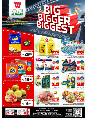 Big, Bigger, Biggest Deals - Exit 16, Malaz & Khurais Mall