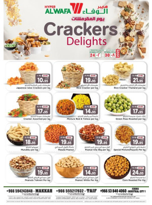 Crackers Day Offer - Jeddah, Makkah & Taif