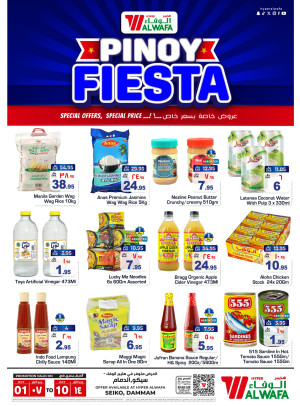 Pinoy Fiesta - Seiko, Dammam
