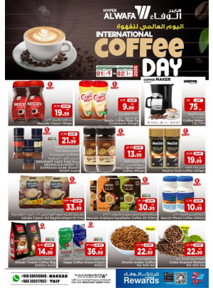 International Coffee Day - Makkah & Taif