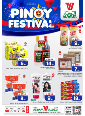 Pinoy Fiesta - Makkah, Taif &  Jeddah