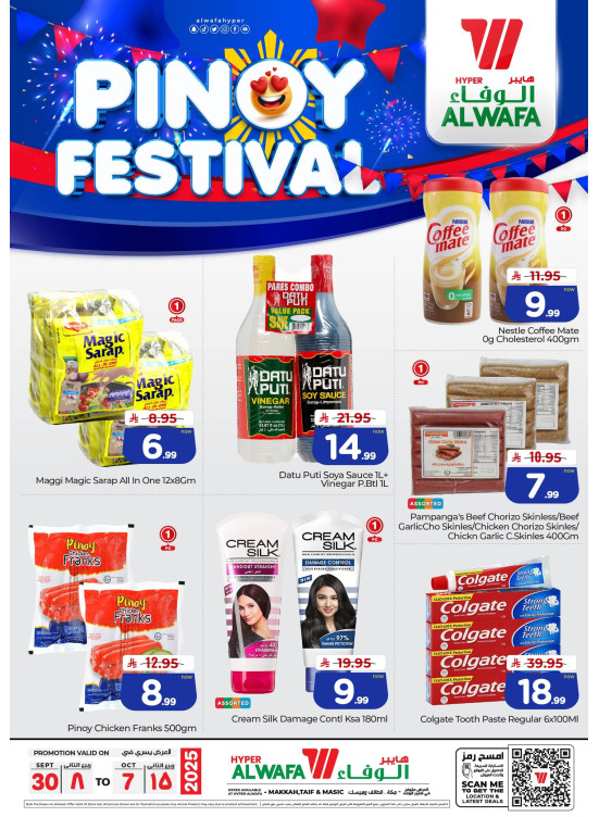 Pinoy Fiesta - Makkah, Taif &  Jeddah