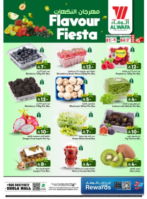 Flavour Fiesta - Shola Mall, Riyadh