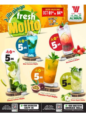 Juice & Shakes Offers - Exit 16 & Khurais Mall