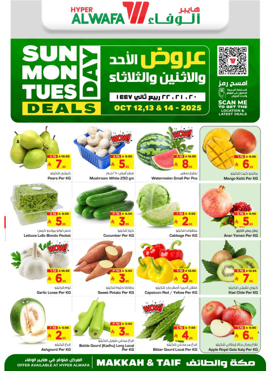 Fresh Deals - Makkah & Taif