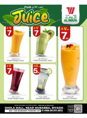 Juices Offers - Shola Mall