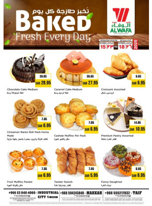 Bakery Deals - Jeddah, Makkah & Taif