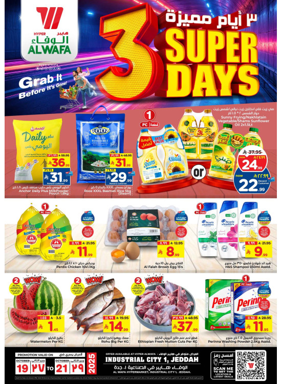 Super 3 Days Deals - Jeddah