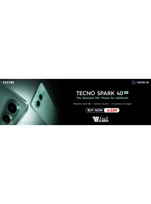 اطلب مسبقًا الآن - Tecno Spark 40