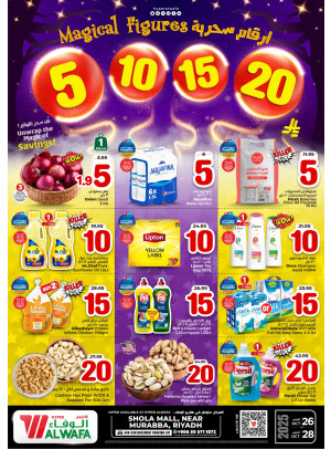 Magical Figures Offers - Shola Mall, Riyadh