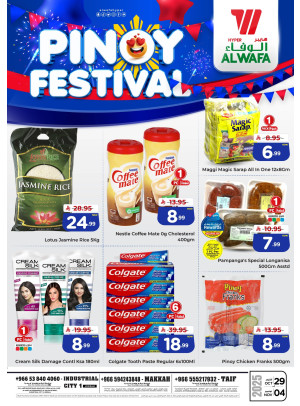 Pinoy Festival - Jeddah, Makkah & Taif