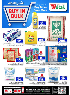 Buy in Bulk Offers - Makkah & Taif