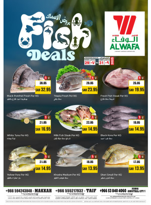 Fish Deals - Makkah, Al Taif & Jedda