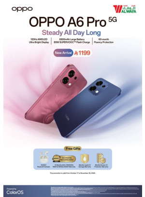 وصل حديثًا - هاتف Oppo A6 Pro 5G الذكي