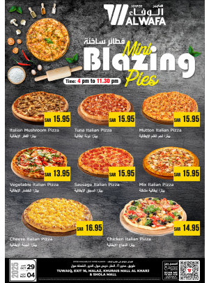 Mini Blazing Pies - Riyadh & Al Kharj